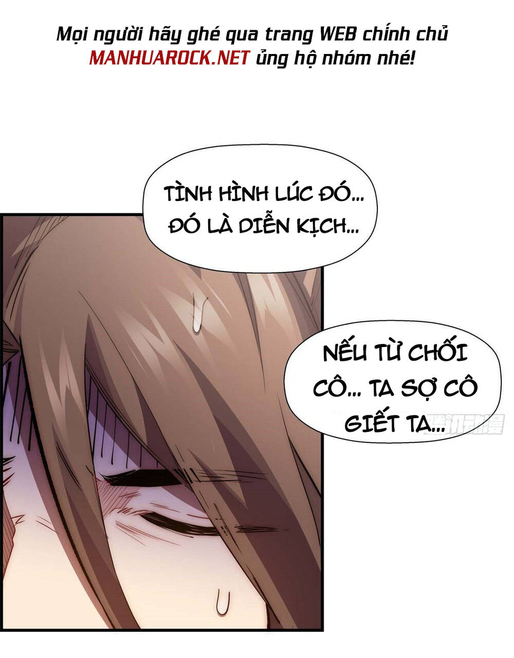 Đỉnh Cấp Khí Vận, Lặng Lẽ Tu Luyện Ngàn Năm Chapter 21 - Trang 2