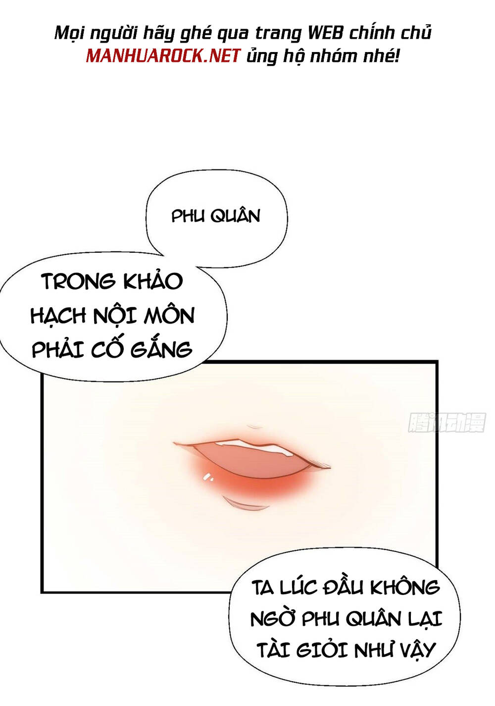 Đỉnh Cấp Khí Vận, Lặng Lẽ Tu Luyện Ngàn Năm Chapter 21 - Trang 2