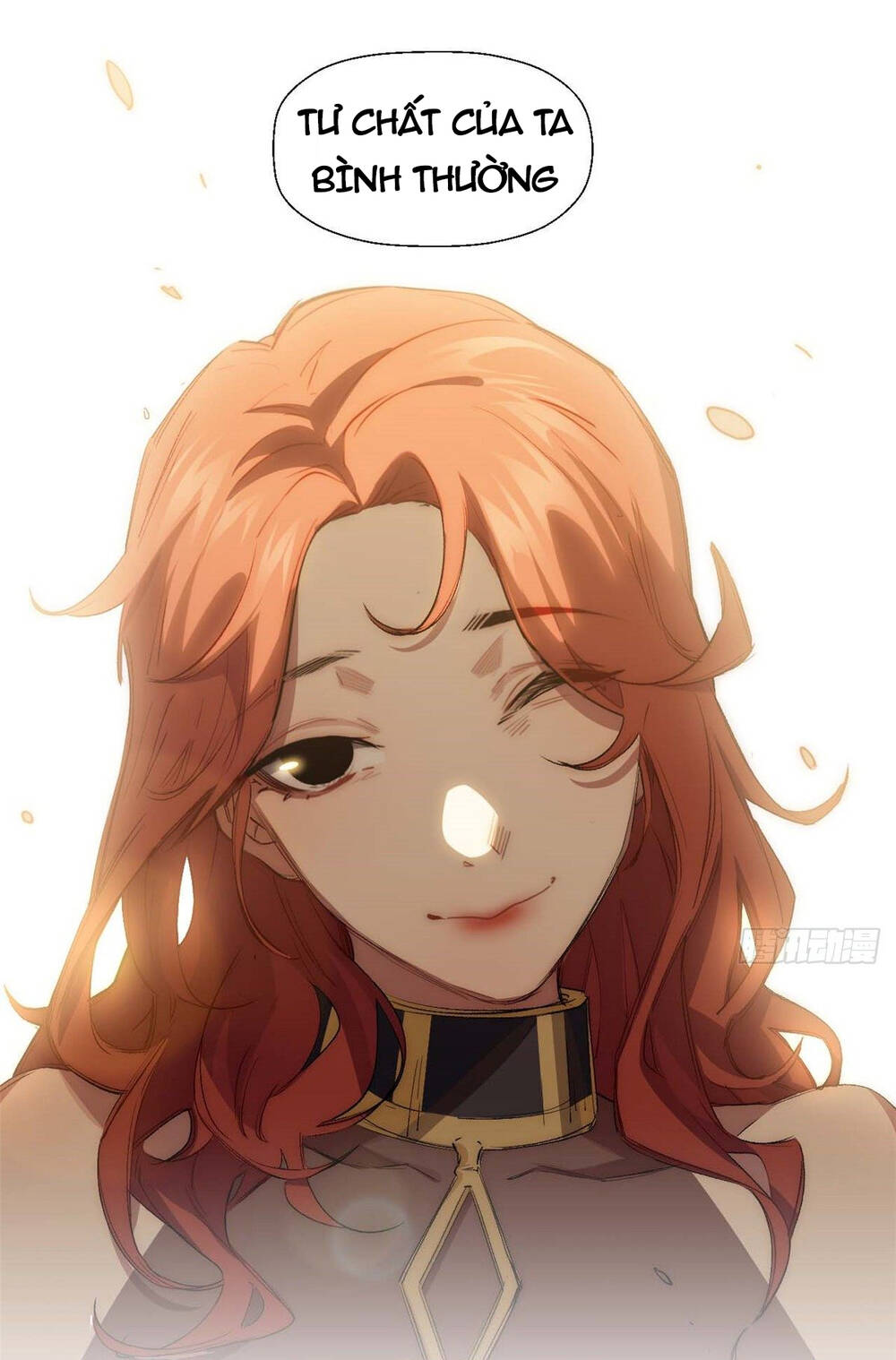 Đỉnh Cấp Khí Vận, Lặng Lẽ Tu Luyện Ngàn Năm Chapter 21 - Trang 2