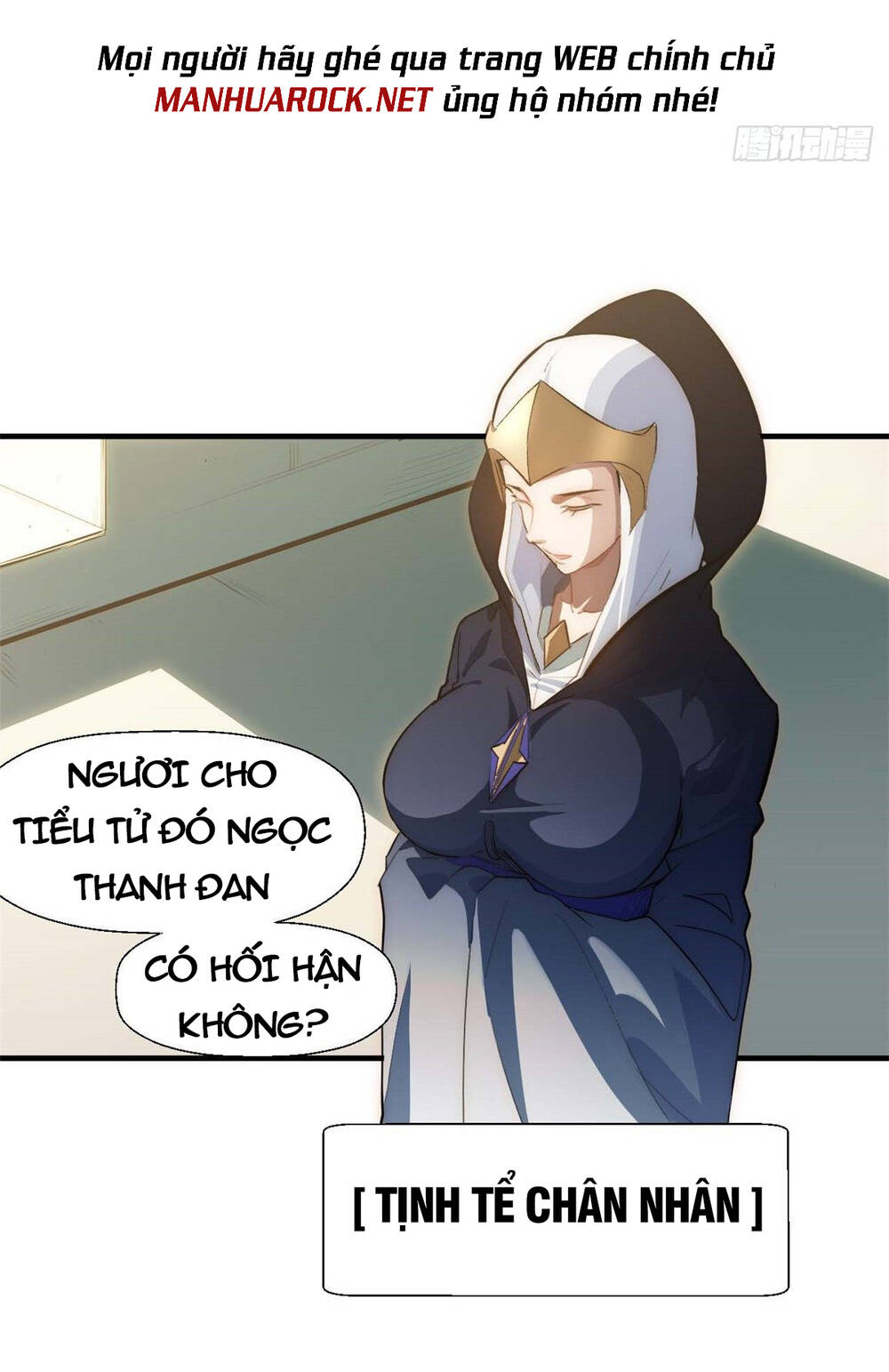 Đỉnh Cấp Khí Vận, Lặng Lẽ Tu Luyện Ngàn Năm Chapter 21 - Trang 2