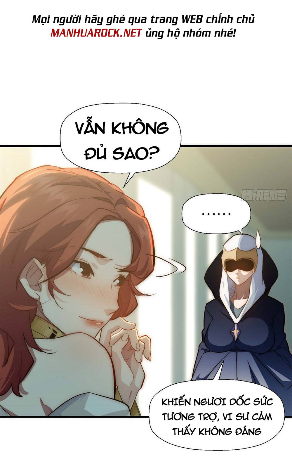 Đỉnh Cấp Khí Vận, Lặng Lẽ Tu Luyện Ngàn Năm Chapter 21 - Trang 2