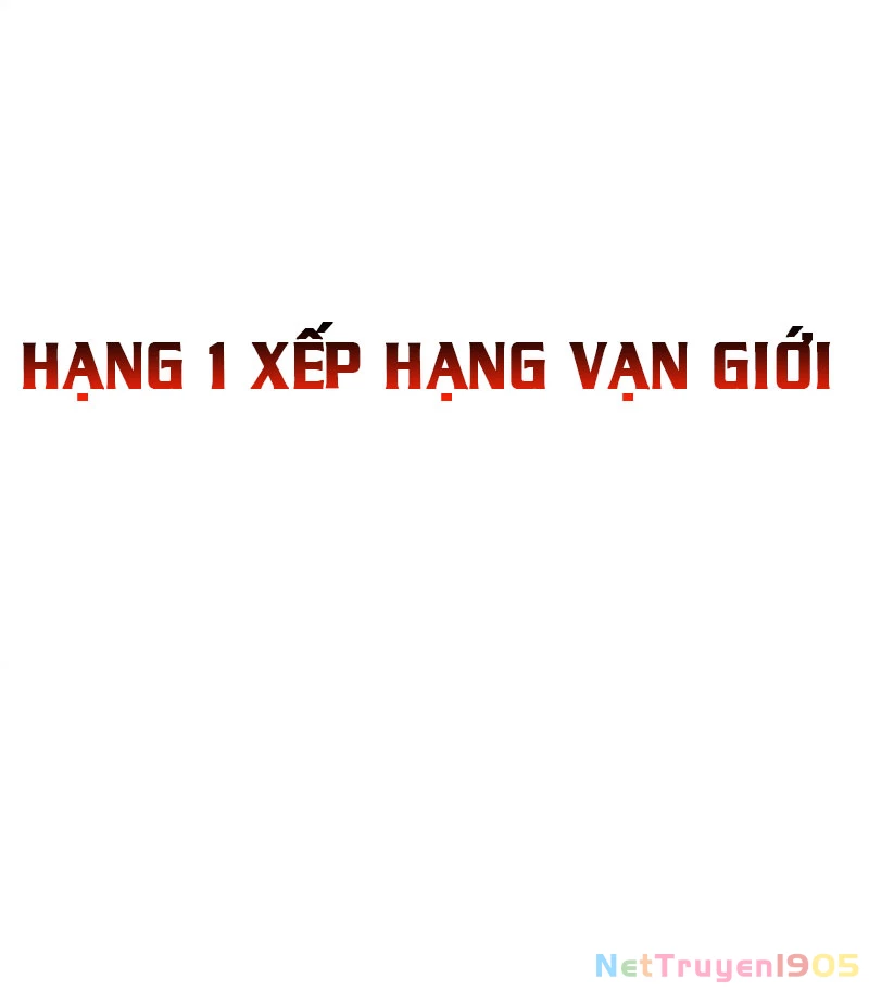 Đỉnh Cấp Khí Vận, Lặng Lẽ Tu Luyện Ngàn Năm Chapter 229 - Trang 2