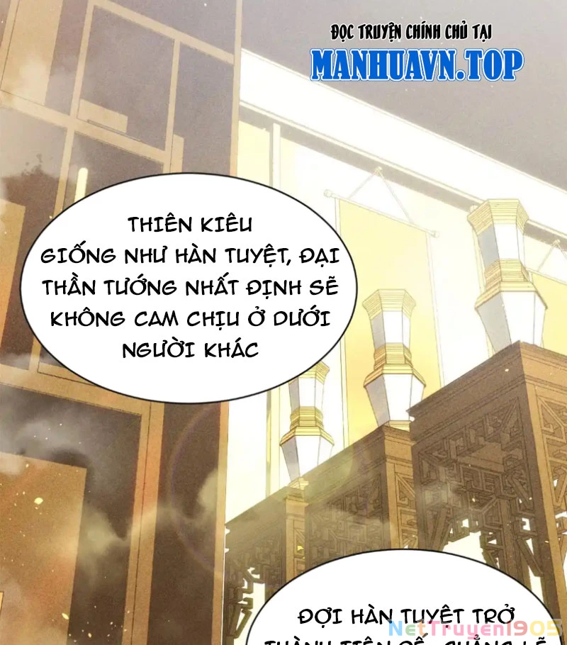 Đỉnh Cấp Khí Vận, Lặng Lẽ Tu Luyện Ngàn Năm Chapter 229 - Trang 2