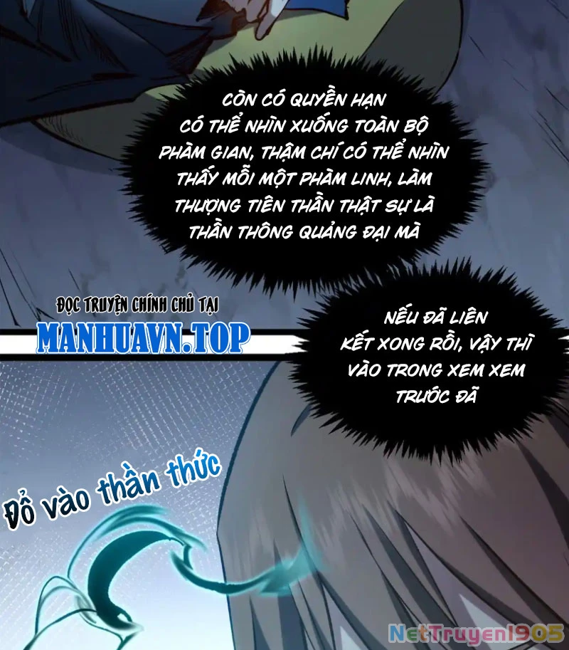 Đỉnh Cấp Khí Vận, Lặng Lẽ Tu Luyện Ngàn Năm Chapter 229 - Trang 2