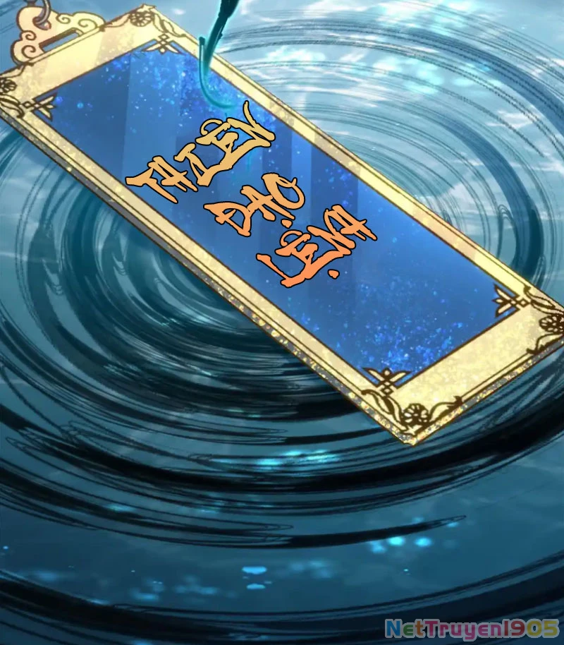 Đỉnh Cấp Khí Vận, Lặng Lẽ Tu Luyện Ngàn Năm Chapter 229 - Trang 2