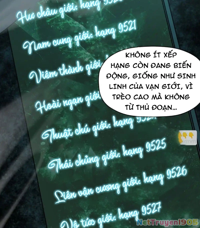 Đỉnh Cấp Khí Vận, Lặng Lẽ Tu Luyện Ngàn Năm Chapter 229 - Trang 2