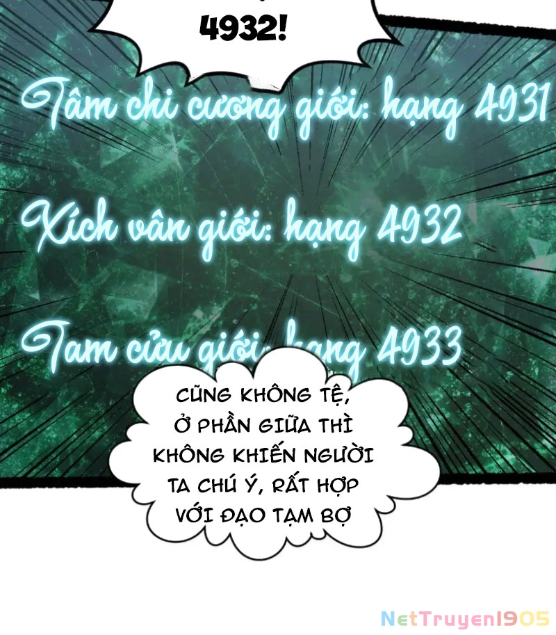 Đỉnh Cấp Khí Vận, Lặng Lẽ Tu Luyện Ngàn Năm Chapter 229 - Trang 2