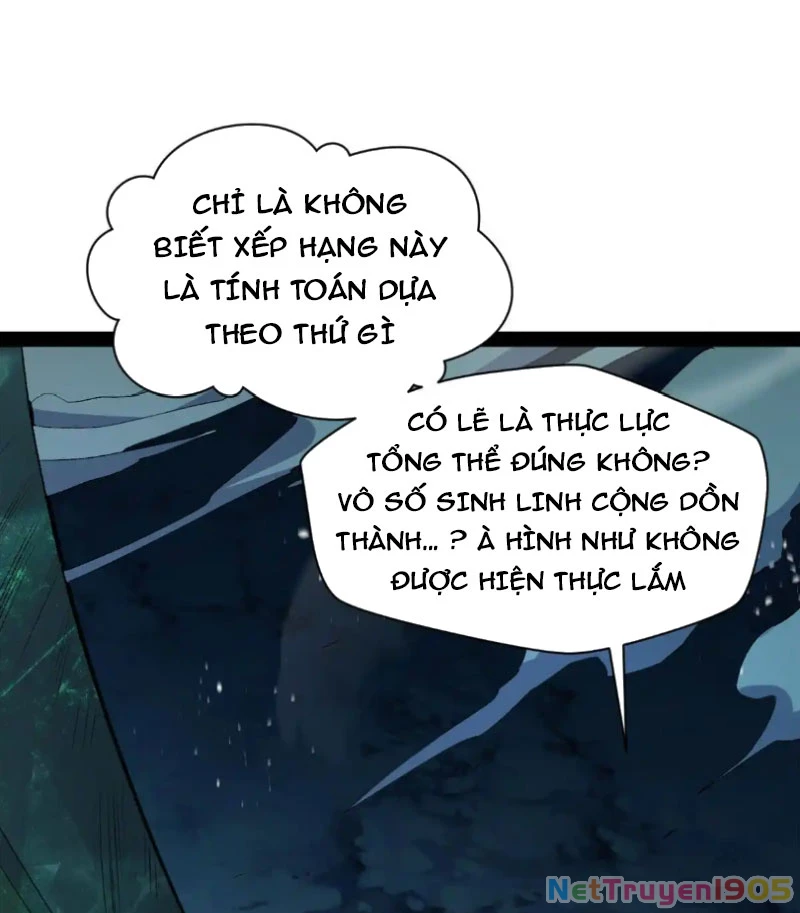 Đỉnh Cấp Khí Vận, Lặng Lẽ Tu Luyện Ngàn Năm Chapter 229 - Trang 2