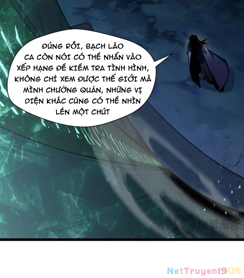 Đỉnh Cấp Khí Vận, Lặng Lẽ Tu Luyện Ngàn Năm Chapter 229 - Trang 2