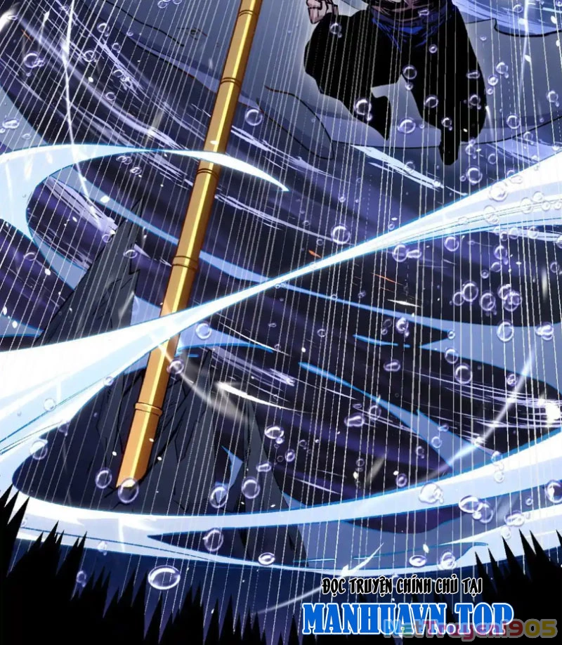 Đỉnh Cấp Khí Vận, Lặng Lẽ Tu Luyện Ngàn Năm Chapter 229 - Trang 2