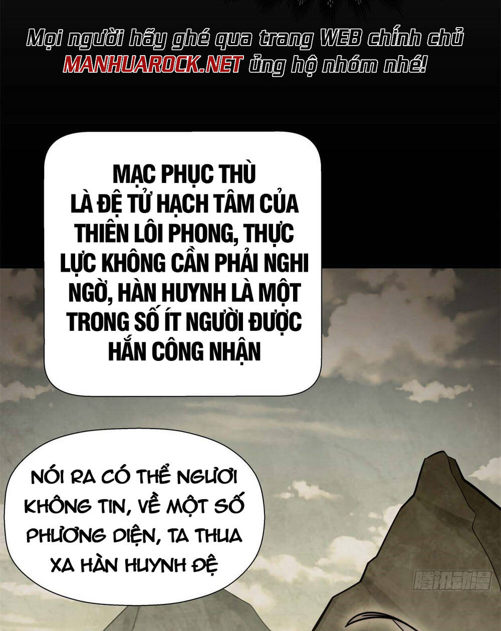 Đỉnh Cấp Khí Vận, Lặng Lẽ Tu Luyện Ngàn Năm Chapter 24 - Trang 2