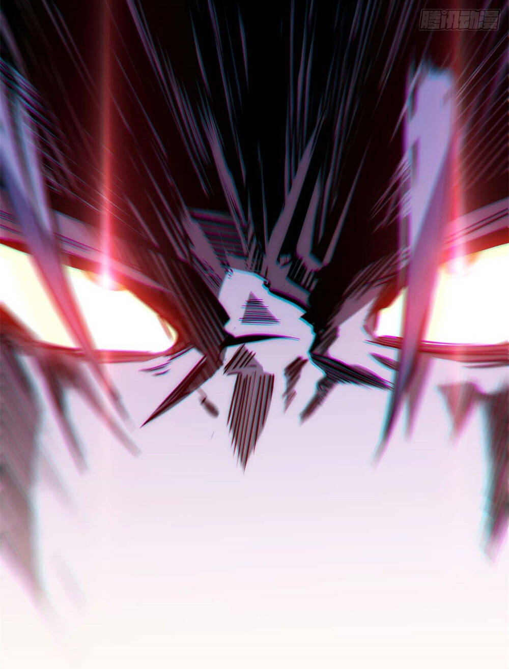 Đỉnh Cấp Khí Vận, Lặng Lẽ Tu Luyện Ngàn Năm Chapter 24 - Trang 2