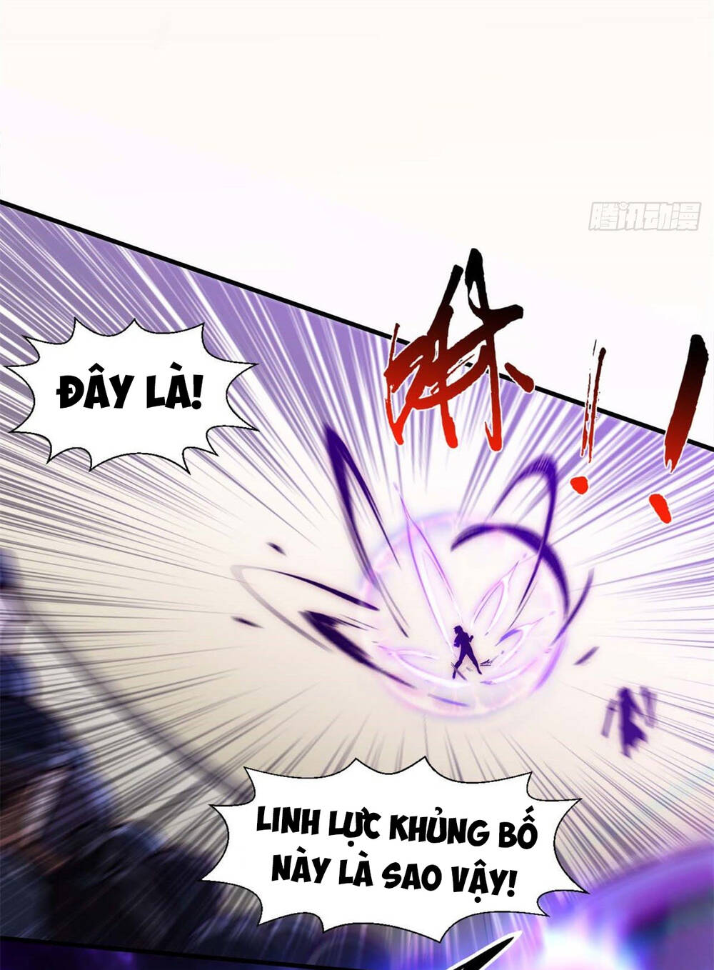 Đỉnh Cấp Khí Vận, Lặng Lẽ Tu Luyện Ngàn Năm Chapter 24 - Trang 2