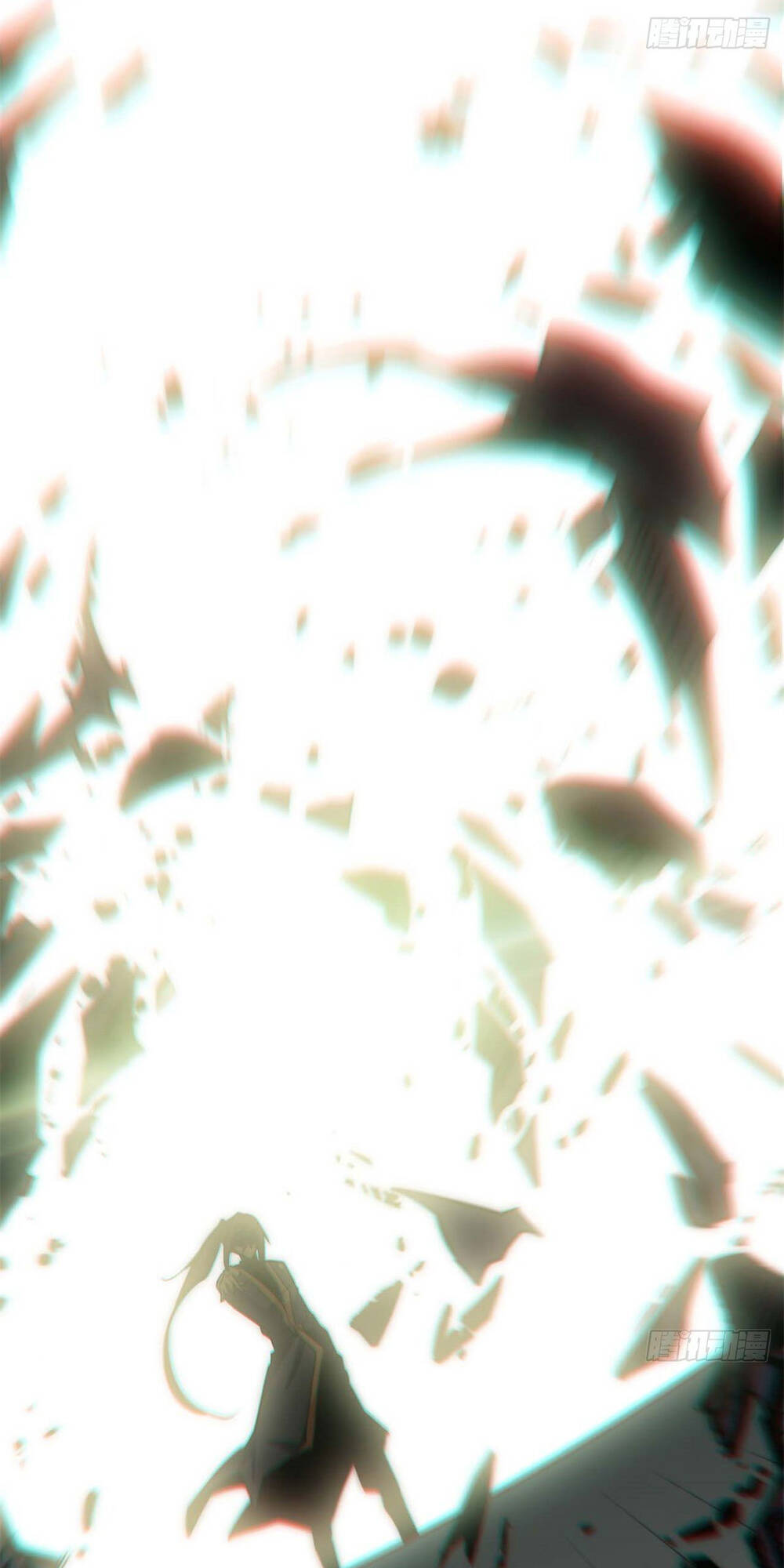 Đỉnh Cấp Khí Vận, Lặng Lẽ Tu Luyện Ngàn Năm Chapter 24 - Trang 2