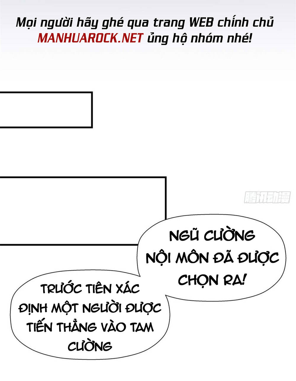 Đỉnh Cấp Khí Vận, Lặng Lẽ Tu Luyện Ngàn Năm Chapter 24 - Trang 2