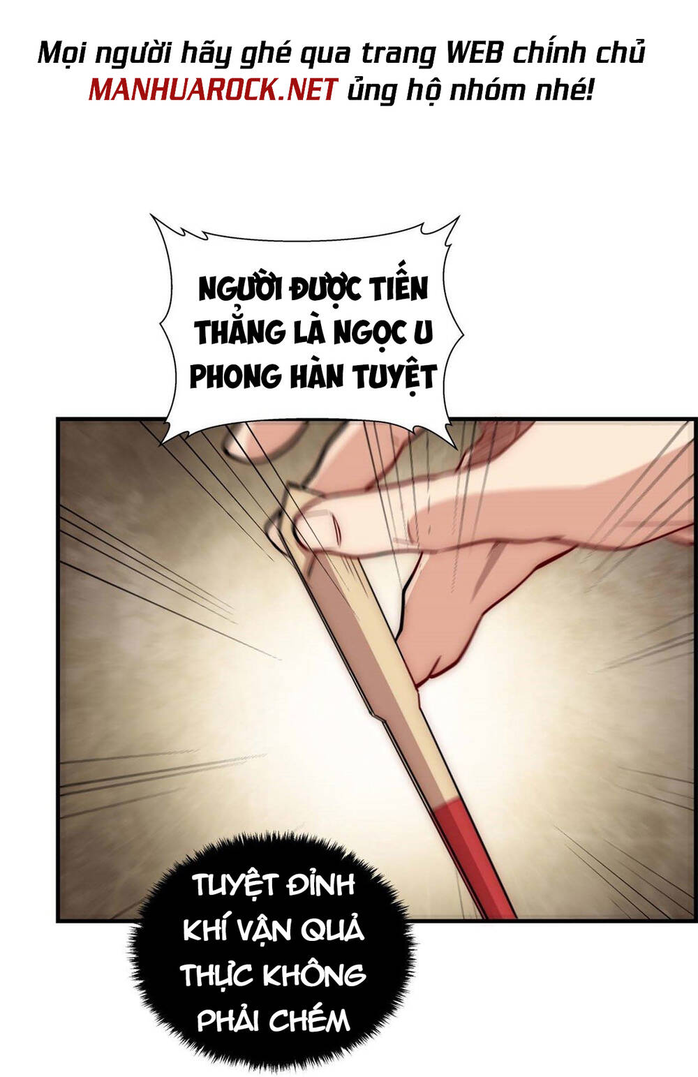 Đỉnh Cấp Khí Vận, Lặng Lẽ Tu Luyện Ngàn Năm Chapter 24 - Trang 2