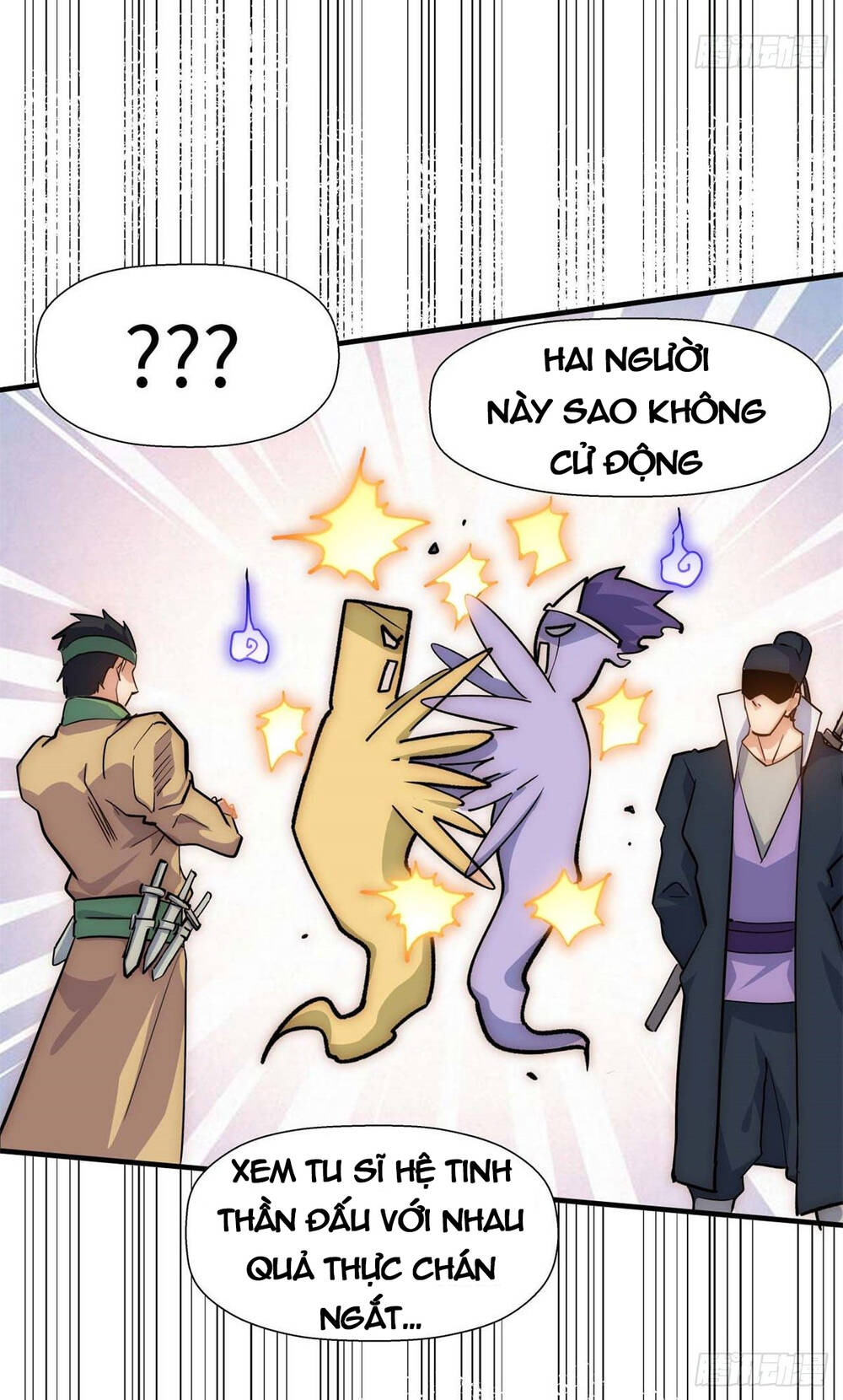 Đỉnh Cấp Khí Vận, Lặng Lẽ Tu Luyện Ngàn Năm Chapter 24 - Trang 2