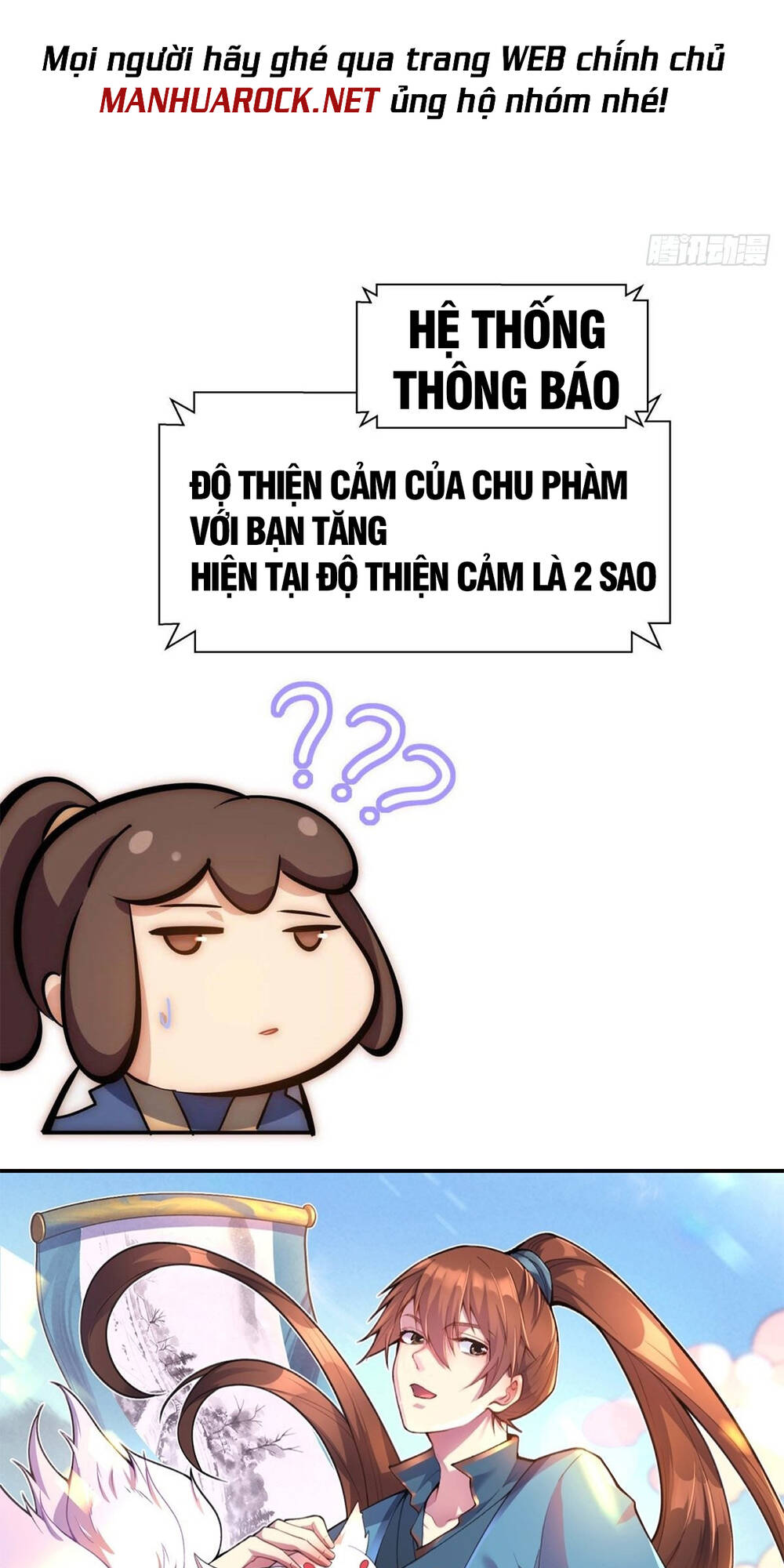 Đỉnh Cấp Khí Vận, Lặng Lẽ Tu Luyện Ngàn Năm Chapter 24 - Trang 2