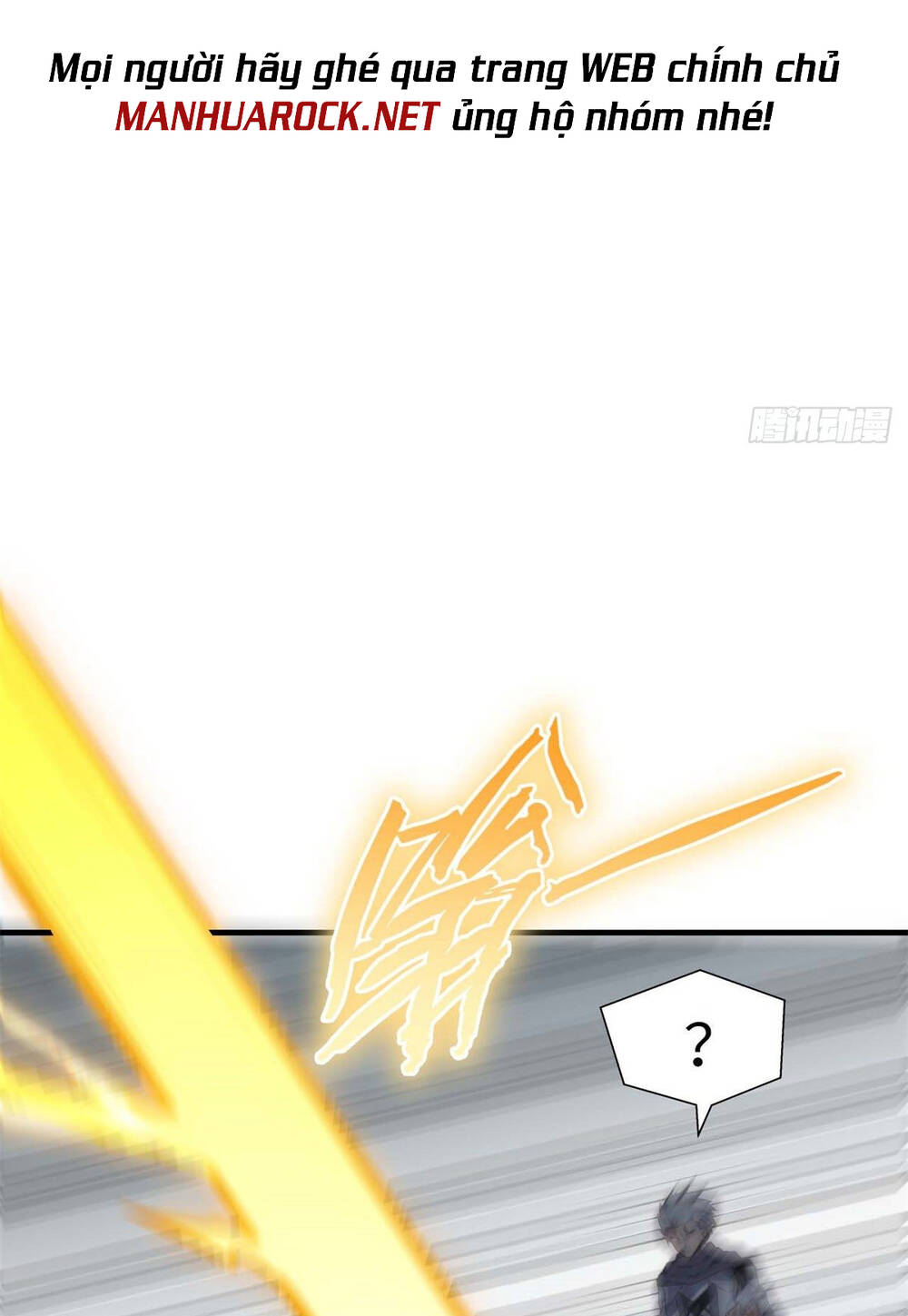 Đỉnh Cấp Khí Vận, Lặng Lẽ Tu Luyện Ngàn Năm Chapter 24 - Trang 2