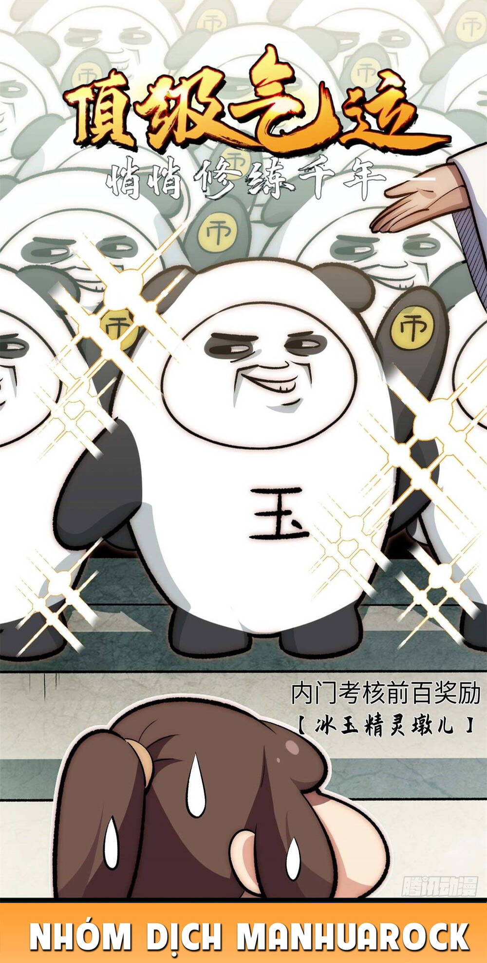 Đỉnh Cấp Khí Vận, Lặng Lẽ Tu Luyện Ngàn Năm Chapter 25 - Trang 2