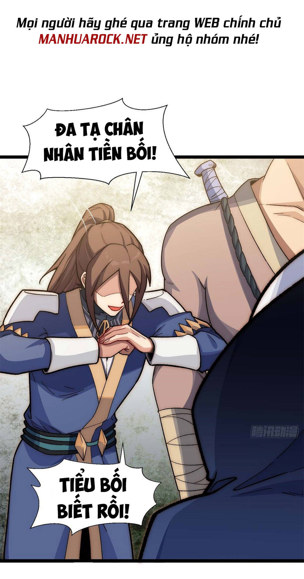 Đỉnh Cấp Khí Vận, Lặng Lẽ Tu Luyện Ngàn Năm Chapter 25 - Trang 2