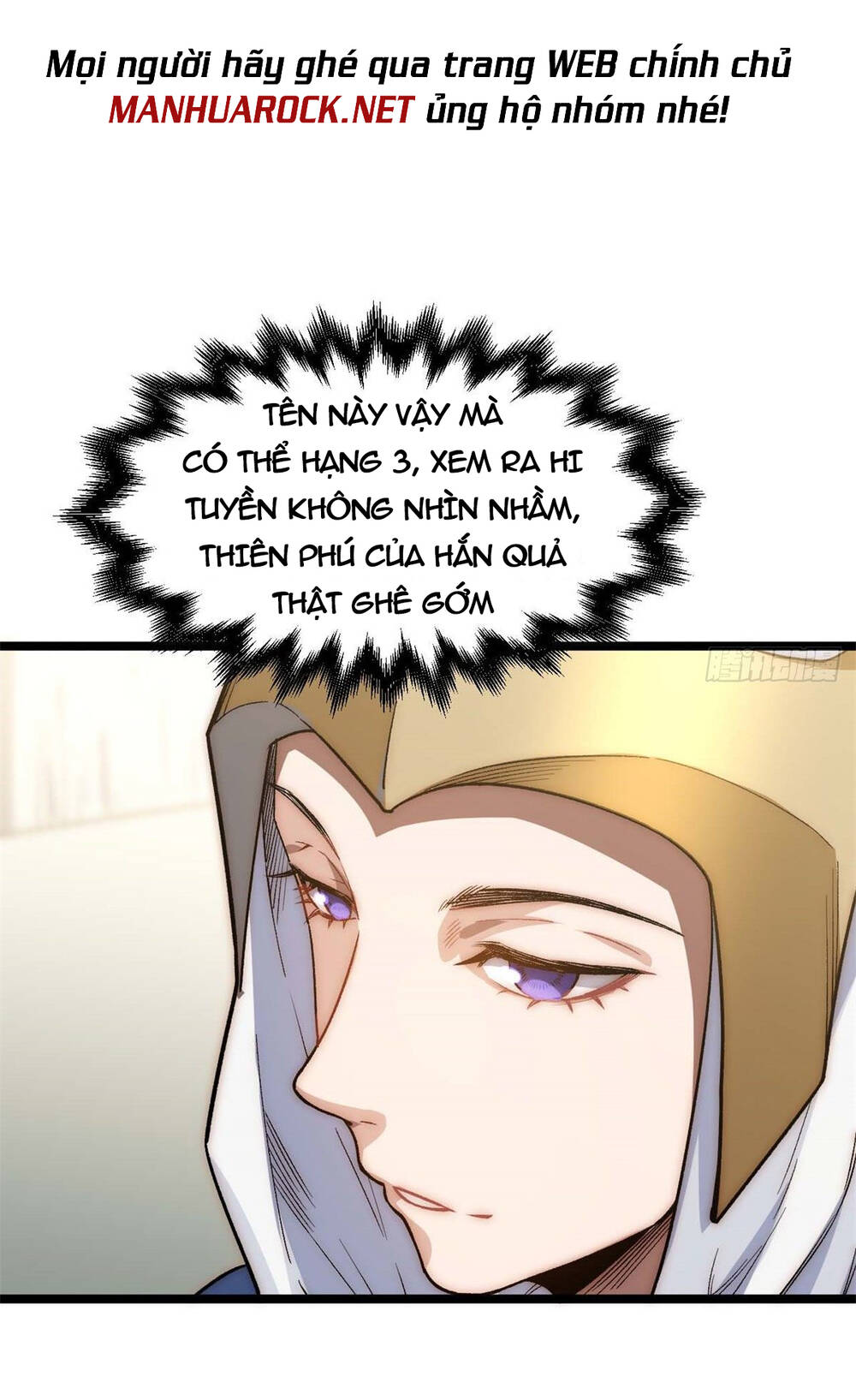 Đỉnh Cấp Khí Vận, Lặng Lẽ Tu Luyện Ngàn Năm Chapter 25 - Trang 2