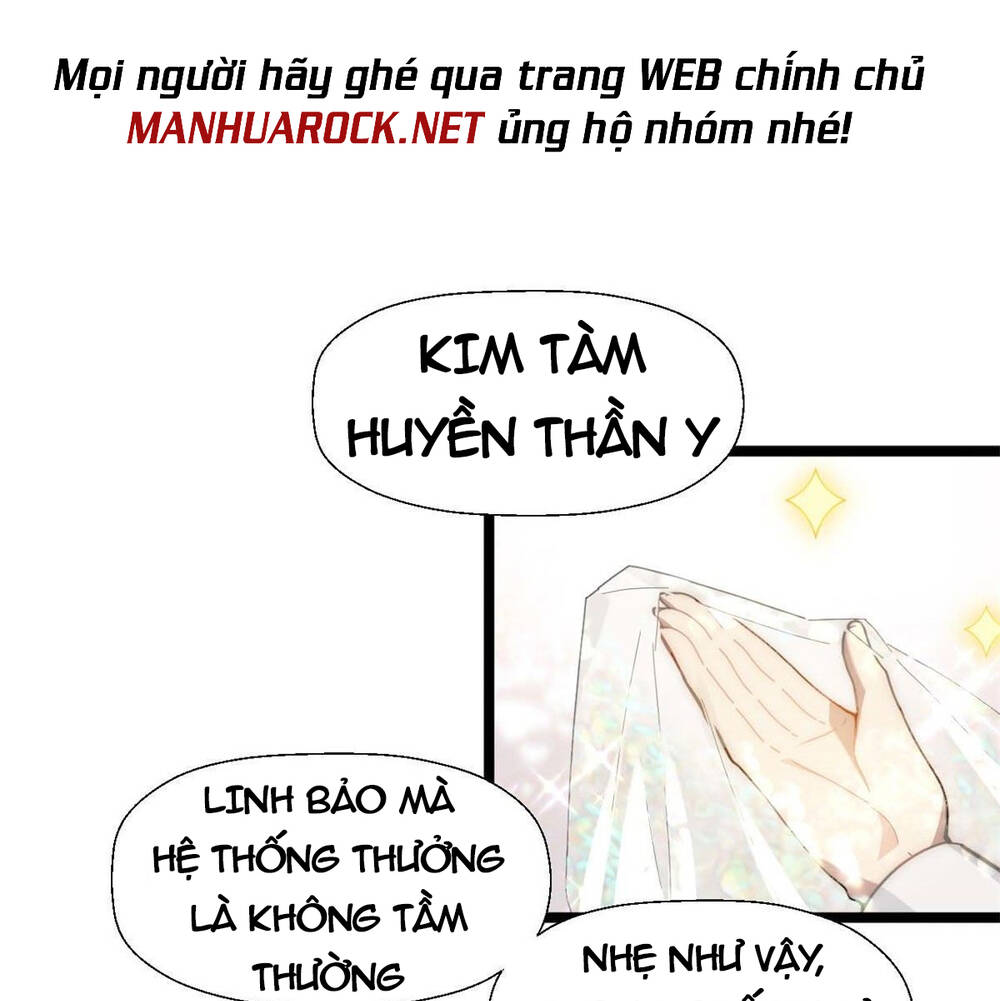 Đỉnh Cấp Khí Vận, Lặng Lẽ Tu Luyện Ngàn Năm Chapter 25 - Trang 2