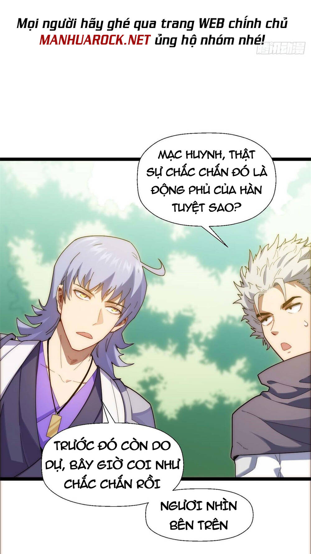 Đỉnh Cấp Khí Vận, Lặng Lẽ Tu Luyện Ngàn Năm Chapter 25 - Trang 2