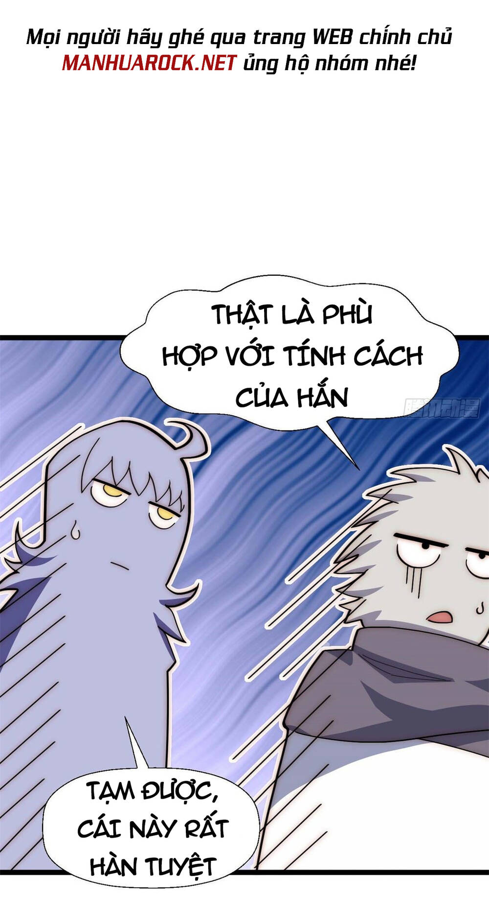 Đỉnh Cấp Khí Vận, Lặng Lẽ Tu Luyện Ngàn Năm Chapter 25 - Trang 2