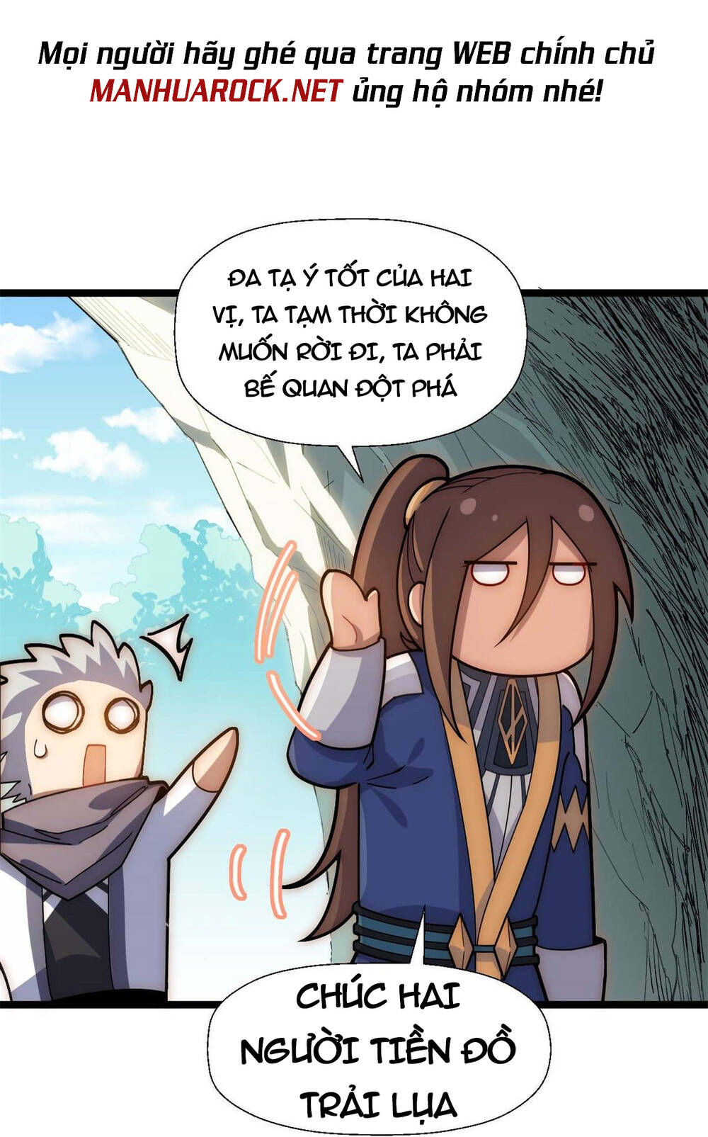 Đỉnh Cấp Khí Vận, Lặng Lẽ Tu Luyện Ngàn Năm Chapter 25 - Trang 2