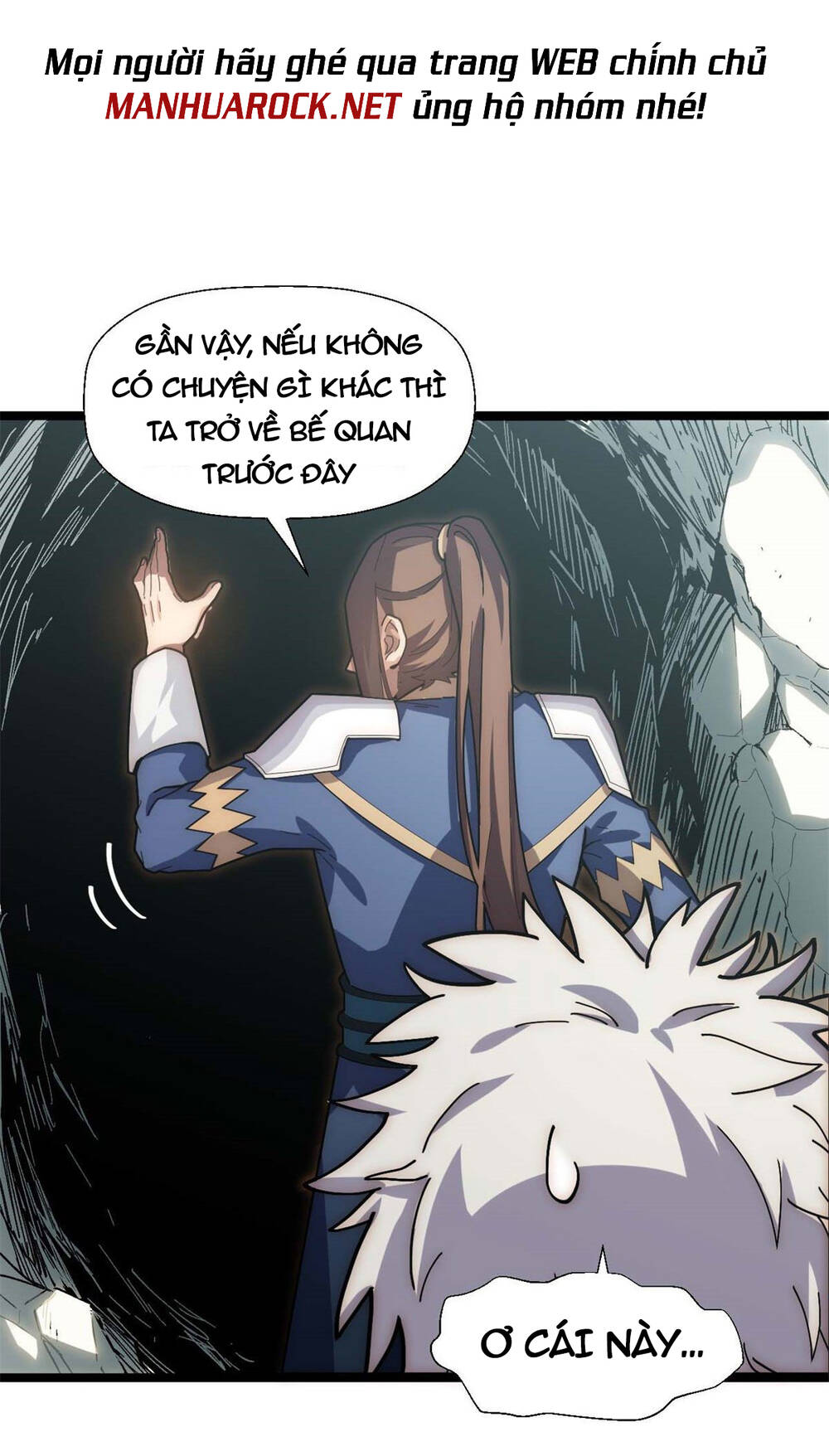 Đỉnh Cấp Khí Vận, Lặng Lẽ Tu Luyện Ngàn Năm Chapter 25 - Trang 2