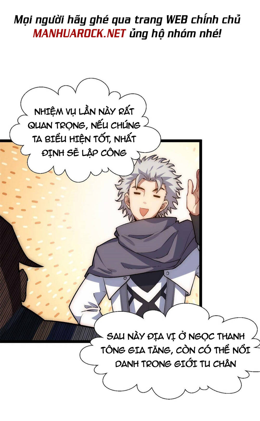 Đỉnh Cấp Khí Vận, Lặng Lẽ Tu Luyện Ngàn Năm Chapter 25 - Trang 2