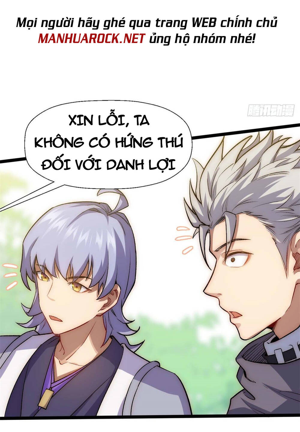 Đỉnh Cấp Khí Vận, Lặng Lẽ Tu Luyện Ngàn Năm Chapter 25 - Trang 2