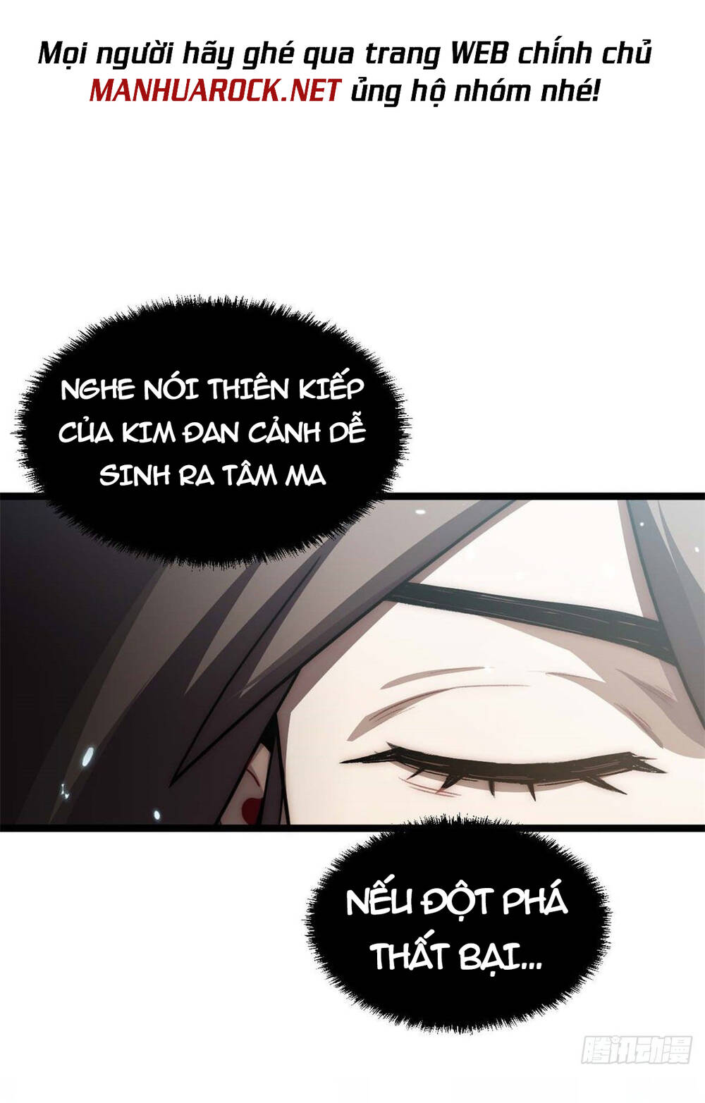 Đỉnh Cấp Khí Vận, Lặng Lẽ Tu Luyện Ngàn Năm Chapter 26 - Trang 2