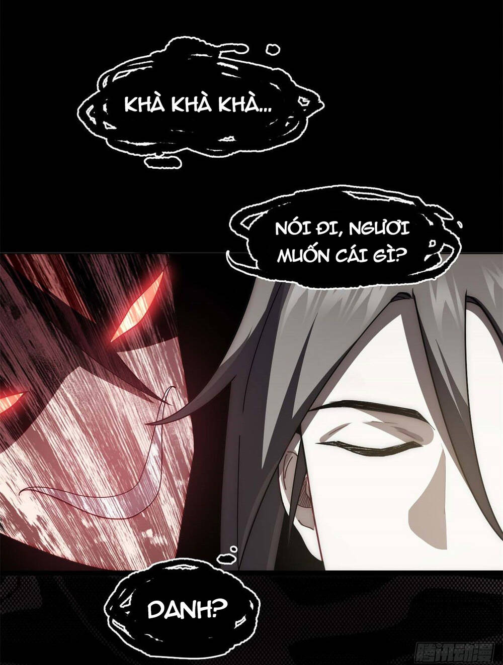 Đỉnh Cấp Khí Vận, Lặng Lẽ Tu Luyện Ngàn Năm Chapter 26 - Trang 2