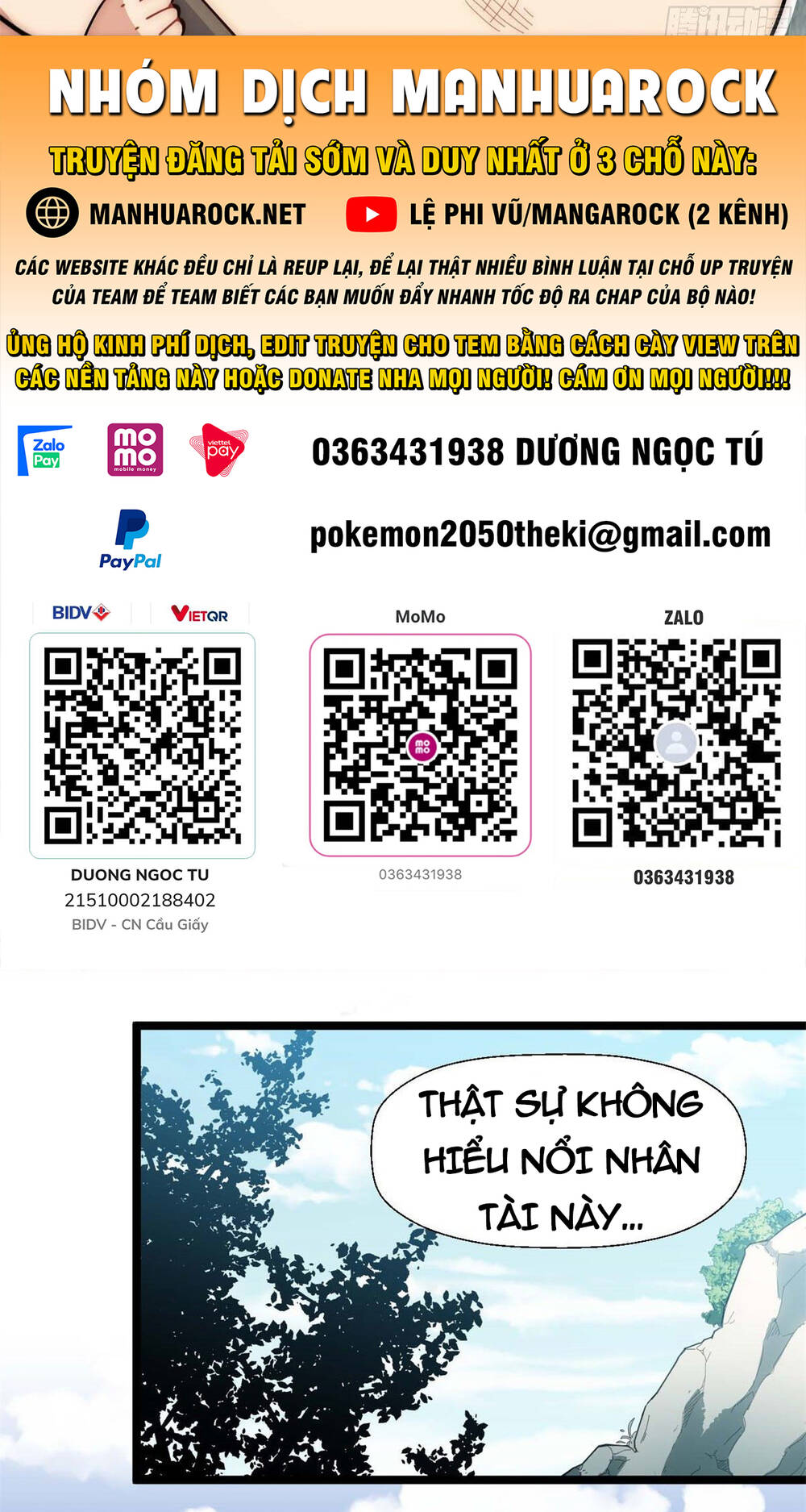 Đỉnh Cấp Khí Vận, Lặng Lẽ Tu Luyện Ngàn Năm Chapter 26 - Trang 2