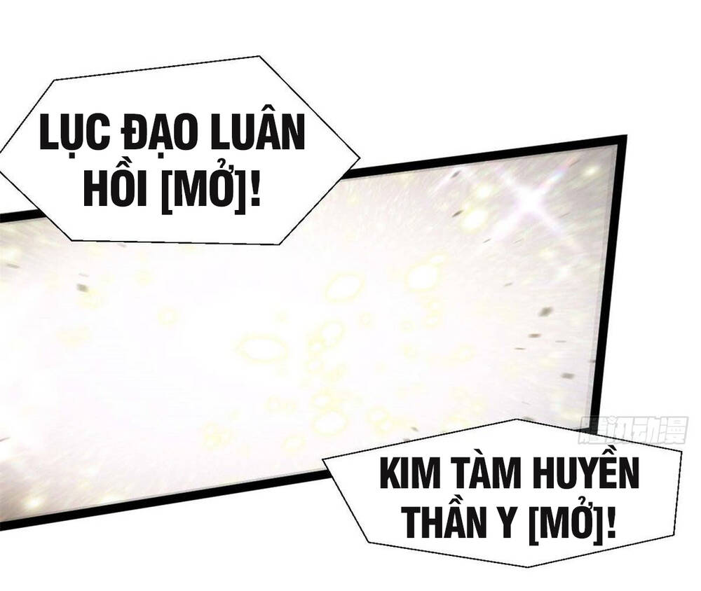 Đỉnh Cấp Khí Vận, Lặng Lẽ Tu Luyện Ngàn Năm Chapter 26 - Trang 2