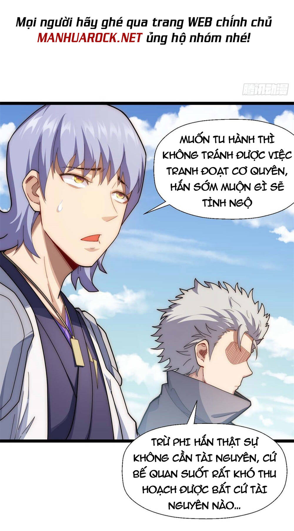 Đỉnh Cấp Khí Vận, Lặng Lẽ Tu Luyện Ngàn Năm Chapter 26 - Trang 2