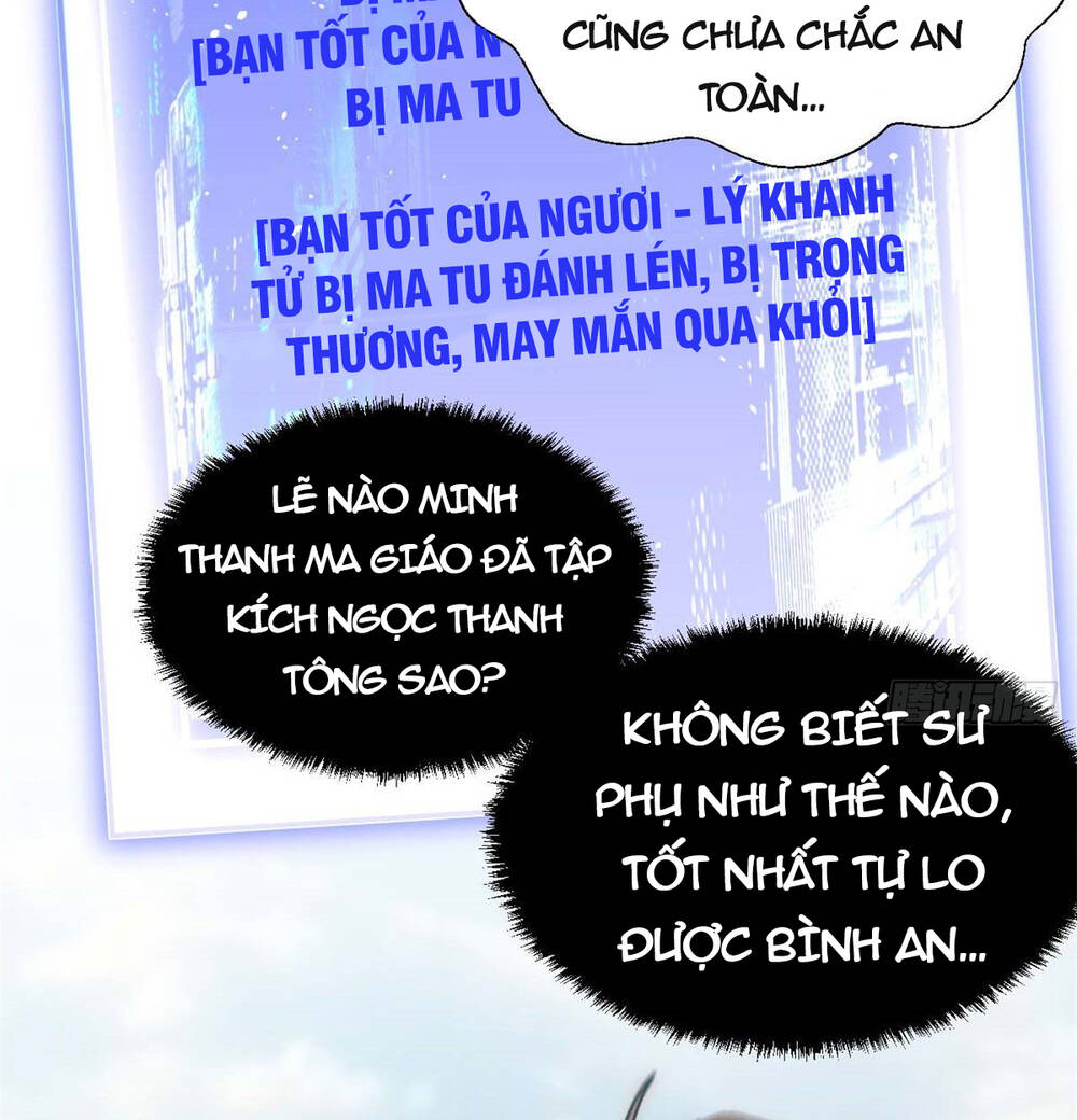 Đỉnh Cấp Khí Vận, Lặng Lẽ Tu Luyện Ngàn Năm Chapter 26 - Trang 2