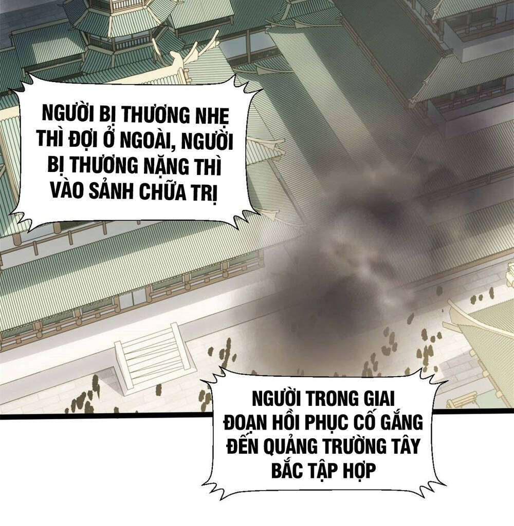 Đỉnh Cấp Khí Vận, Lặng Lẽ Tu Luyện Ngàn Năm Chapter 26 - Trang 2