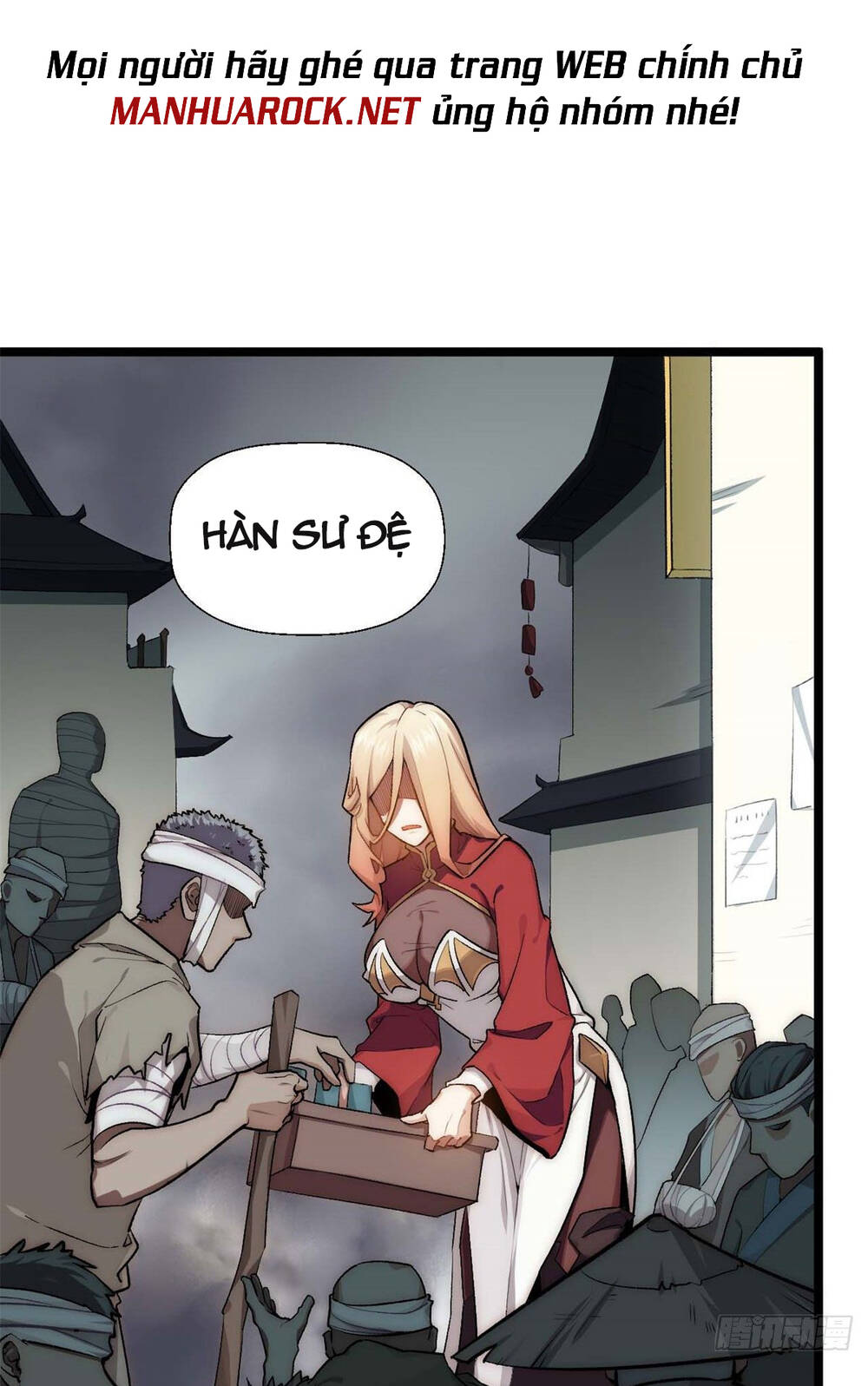 Đỉnh Cấp Khí Vận, Lặng Lẽ Tu Luyện Ngàn Năm Chapter 26 - Trang 2