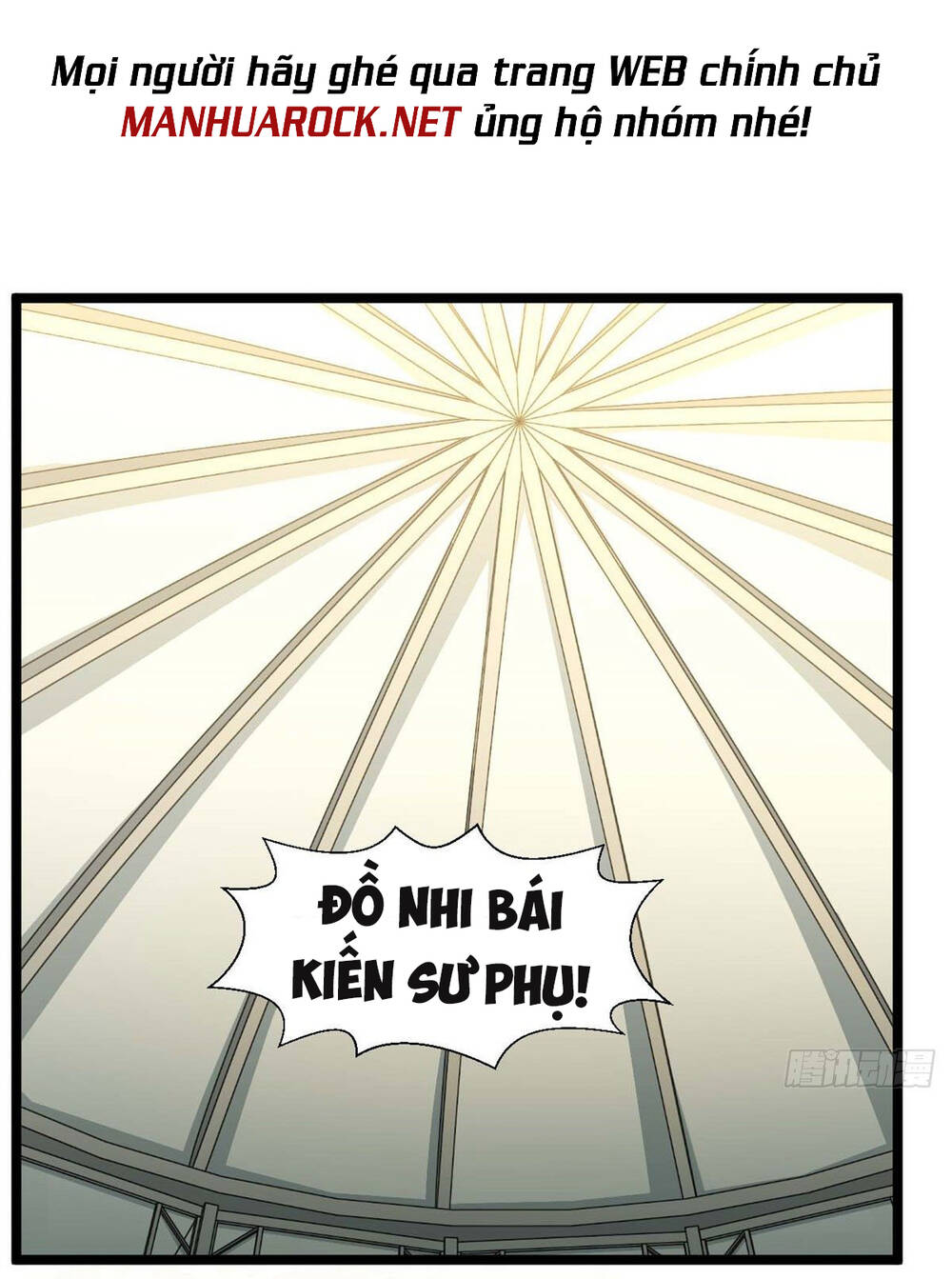 Đỉnh Cấp Khí Vận, Lặng Lẽ Tu Luyện Ngàn Năm Chapter 26 - Trang 2