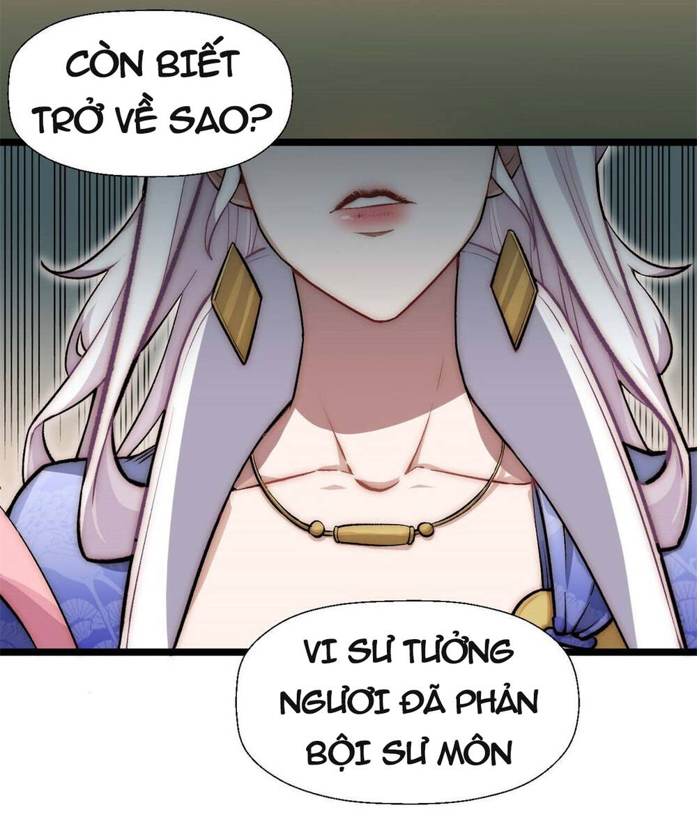 Đỉnh Cấp Khí Vận, Lặng Lẽ Tu Luyện Ngàn Năm Chapter 26 - Trang 2