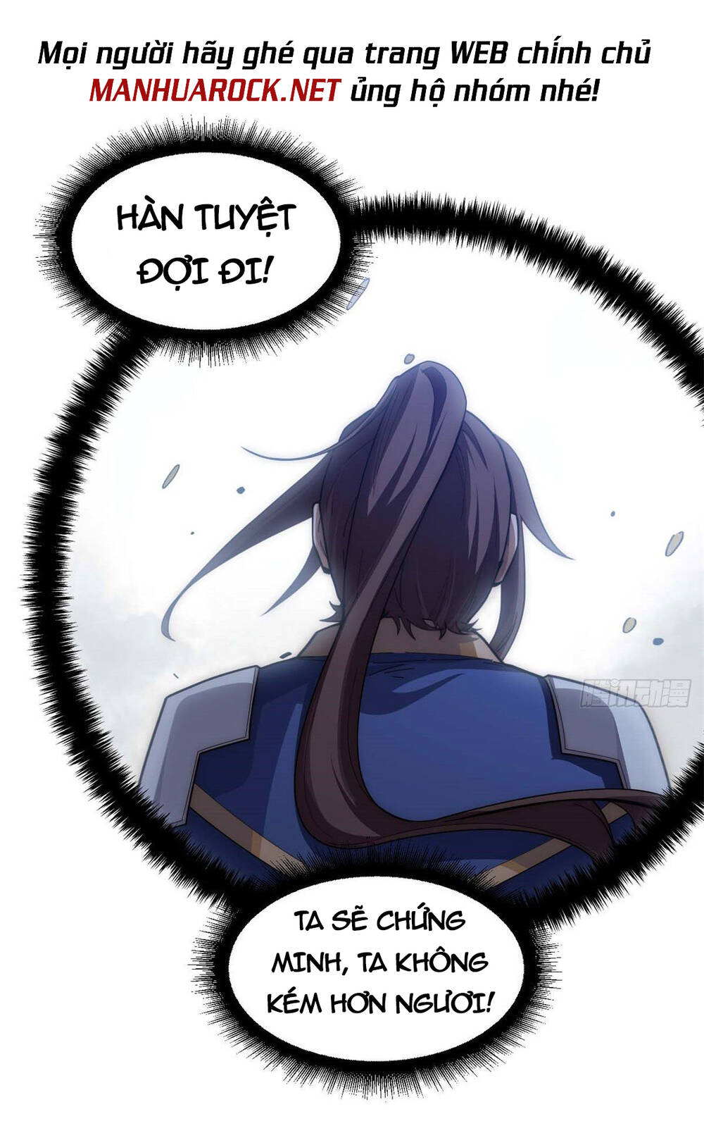 Đỉnh Cấp Khí Vận, Lặng Lẽ Tu Luyện Ngàn Năm Chapter 26 - Trang 2