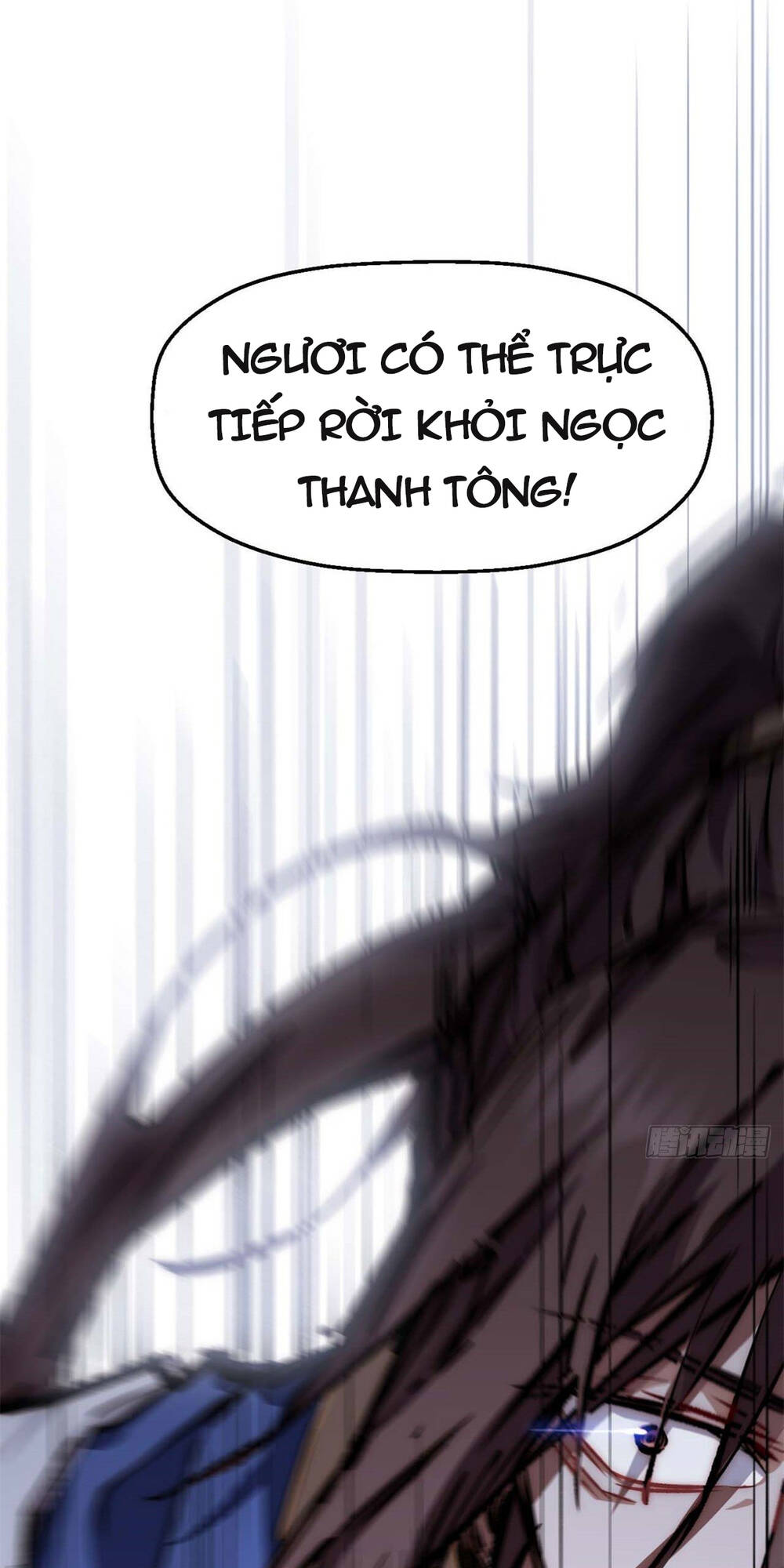 Đỉnh Cấp Khí Vận, Lặng Lẽ Tu Luyện Ngàn Năm Chapter 26 - Trang 2