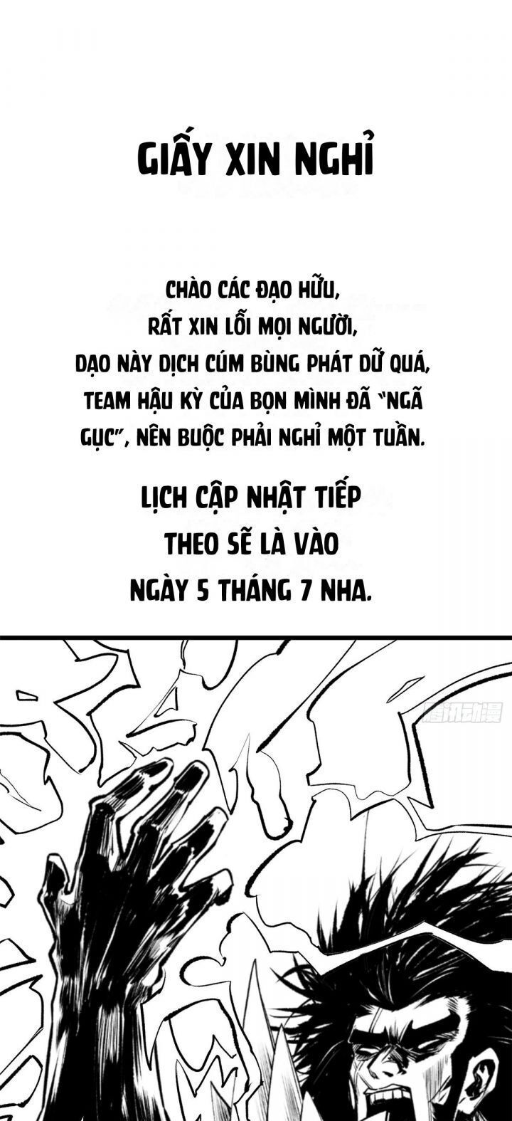 Đỉnh Cấp Khí Vận, Lặng Lẽ Tu Luyện Ngàn Năm Chapter 264.5 - Trang 2