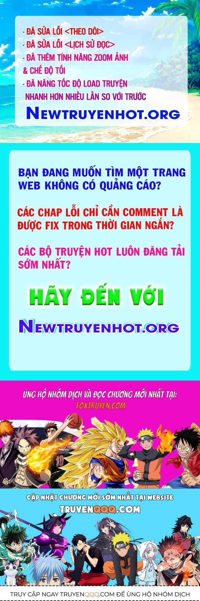 Đỉnh Cấp Khí Vận, Lặng Lẽ Tu Luyện Ngàn Năm Chapter 264.5 - Trang 2