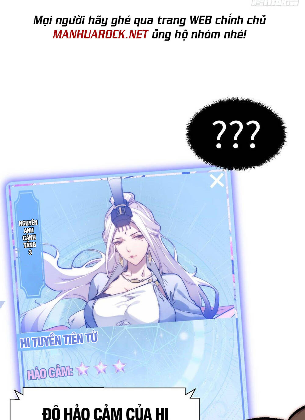 Đỉnh Cấp Khí Vận, Lặng Lẽ Tu Luyện Ngàn Năm Chapter 27 - Trang 2