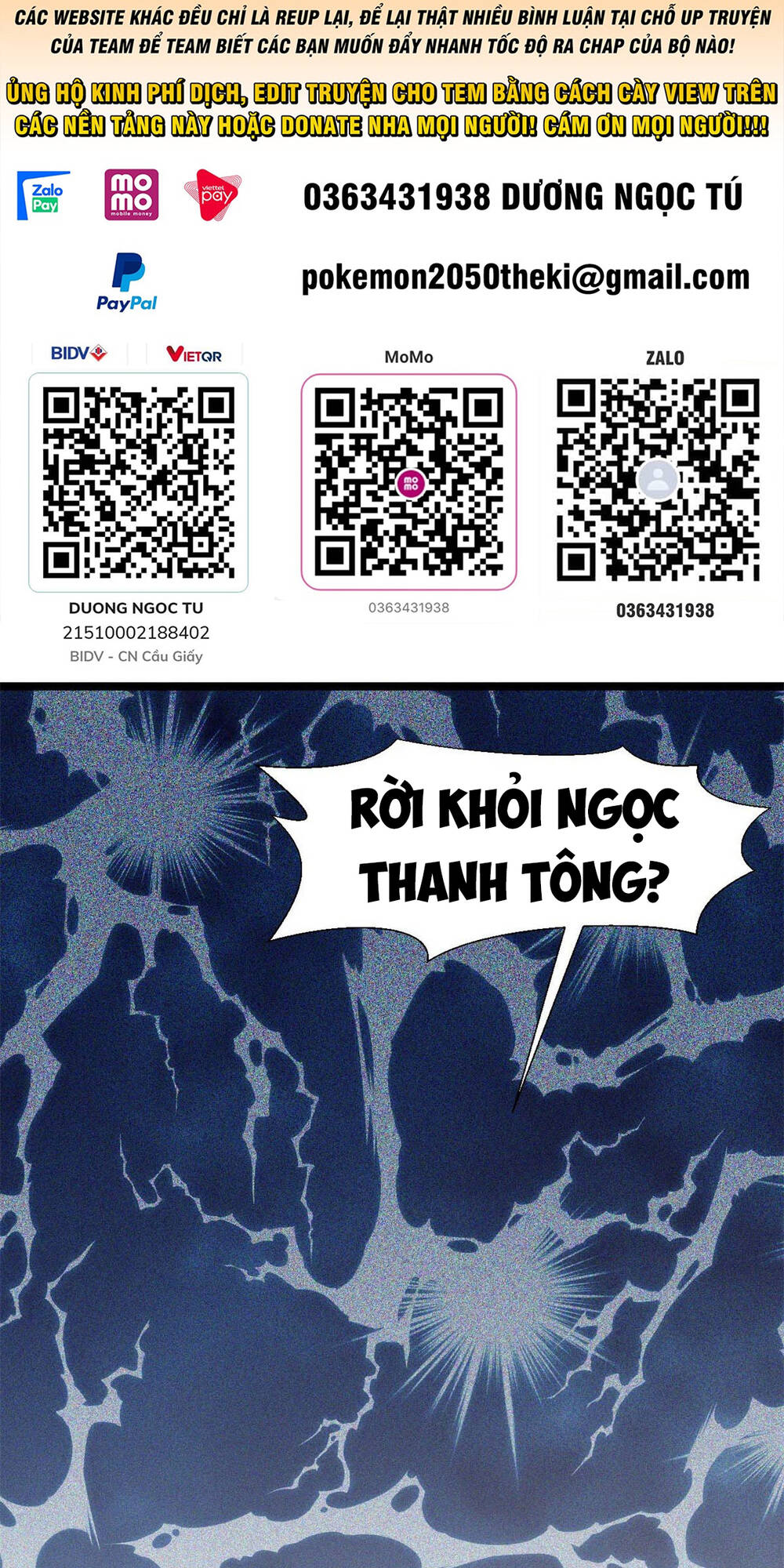 Đỉnh Cấp Khí Vận, Lặng Lẽ Tu Luyện Ngàn Năm Chapter 27 - Trang 2