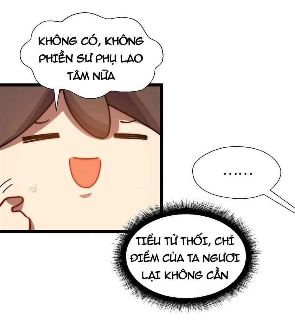 Đỉnh Cấp Khí Vận, Lặng Lẽ Tu Luyện Ngàn Năm Chapter 27 - Trang 2